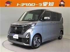 日産 ルークスHスター X アーバンクロム