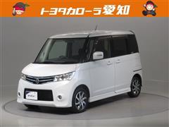 日産 ルークス ハイウェイスター