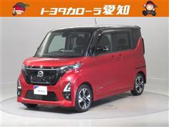 日産 ルークスHV HS Gターボプロパ