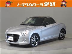 Ｃｏｐｅｎ