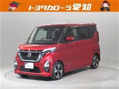 日産 ルークスHV HスターGターボプロ