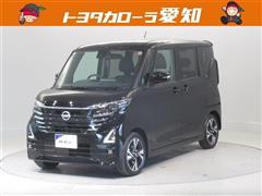 日産 ルークスHV HスターGターボプロハ