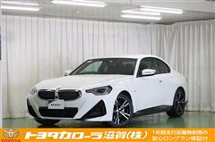 BMW BMW 220i クーペ Mスポーツ