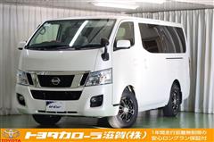 日産 NV350キャラバンワゴン GX