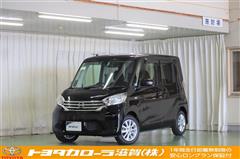 日産 デイズルークス X Vセレクション