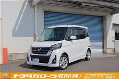 日産 デイズルークス HWS Xターボ