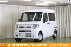 ホンダ N-VAN G