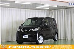 日産 デイズ S