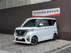 日産 ルークスハイウェイスターXプロパイロ