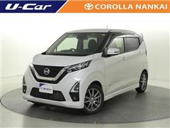 日産 デイズハイウェイスターXプロパイ