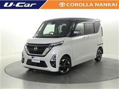 日産 ルークス ハイウェイスター X