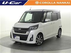 日産 デイズルークス ハイウェスターGター