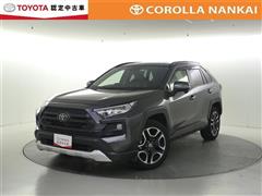 トヨタ RAV4 アドベンチャー 4WD