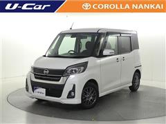 日産 デイズルークス HW X ターボ