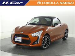 Ｃｏｐｅｎ