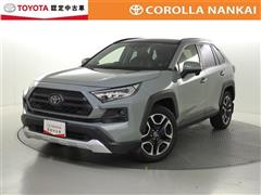 ＲＡＶ４