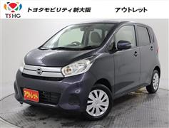 日産 デイズ X