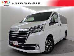 トヨタ グランエース プレミアム