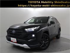 トヨタ RAV4 HV アドベンチャー