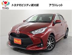 トヨタ ヤリス Z