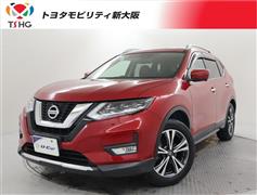 日産 エクストレイル 20X