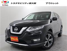 日産 エクストレイル 20Xi