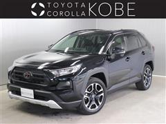 トヨタ RAV4 アドベンチャー