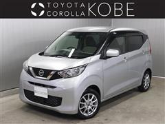 日産 デイズ S