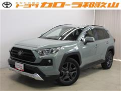 トヨタ RAV4 アドベンチャー