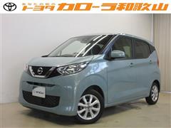 日産 デイズ X