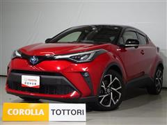 トヨタ C-HR ハイブリッド G