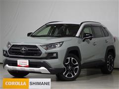 ＲＡＶ４