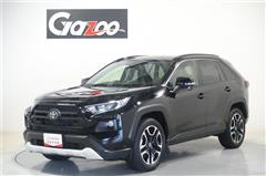 ＲＡＶ４