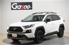 ＲＡＶ４