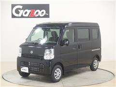 日産 NV100クリッパーV DX GL-P