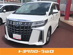 トヨタ アルファードHV SR Cパッケーシ