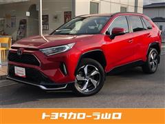 トヨタ RAV4 PHV G Z