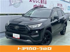 トヨタ RAV4 アドベンチャーオフロード