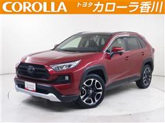 トヨタ RAV4 アドベンチャー