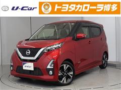 日産 デイズ ハイウェイスター Gターボ