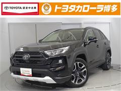 トヨタ RAV4 アドベンチャー