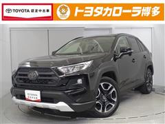 トヨタ RAV4 アドベンチャー