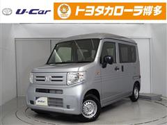 ホンダ N-VAN G