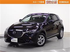 マツダ CX-3 15S ツーリング