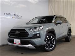 ＲＡＶ４