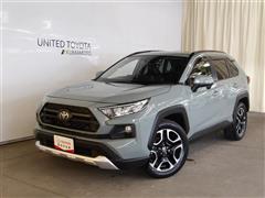 トヨタ RAV4 アドベンチャー