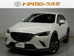 マツダ CX-3 20S エクスクルーシブM