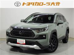 トヨタ RAV4 アドベンチャー