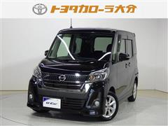 日産 デイズルークス HW X ターボ