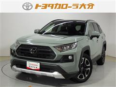 トヨタ RAV4 アドベンチャー